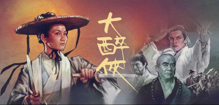 最新恐怖片推荐 - 怨灵公寓