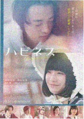 暗夜低语 - 恐怖电影大全推荐