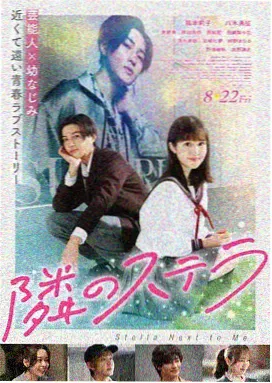 暗夜低语